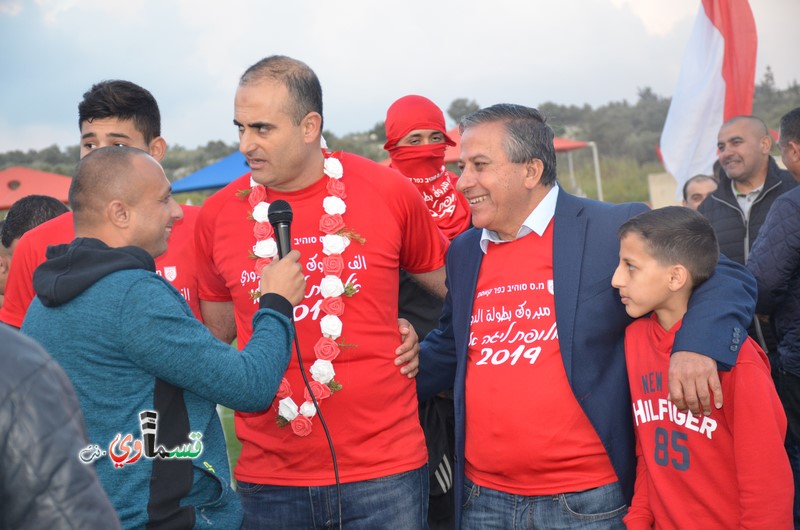 فيديو : شكرا للرئيس عادل ذو الأفعال  .. شكرا ايتها الإدارة صاحبة الحُسن من الخصال  .. فعلوها الابطال .. والممتازة كانت المنال .. بعد 40 عام تعود الغزلان الى قمم الجبال ..